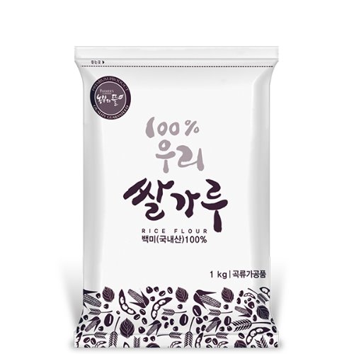 [농부의뜰] 쌀가루(국내산) 1kg